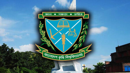 প্রশাসন-ছাত্রদলের সহায়তায় বাকৃবির হলে উঠছেন ছাত্রলীগের নেতাকর্মীরা