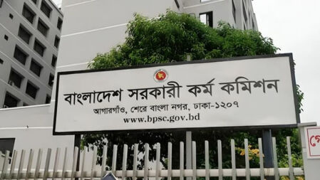 বিসিএসের প্রশ্ন সেনাবাহিনীর প্রেসে ছাপানোর পরিকল্পনা
