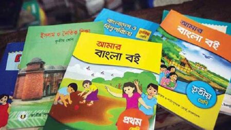 ফেব্রুয়ারির মধ্যেই বই পাবে প্রাথমিকের শিক্ষার্থীরা: গণশিক্ষা উপদেষ্টা