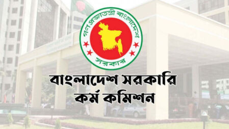 রেলওয়ের নিয়োগ পরীক্ষা নিয়ে নতুন চিন্তা পিএসসি’র