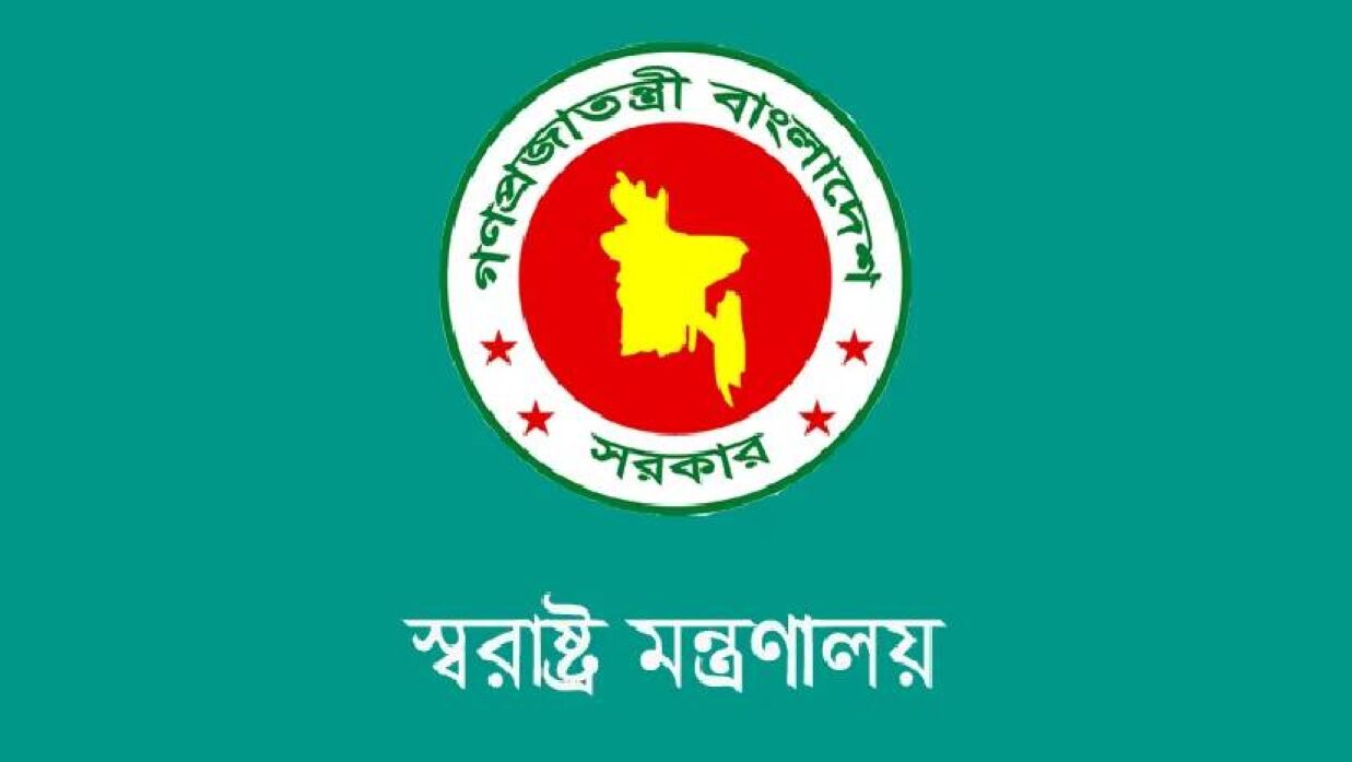 পাসপোর্টের পুলিশ ভেরিফিকেশন শিথিলে স্বরাষ্ট্র মন্ত্রণালয়ের সারসংক্ষেপ প্রস্তুত