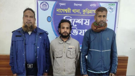 জাতীয় সংগীত বিকৃত ক‌রে টিকটক, যুবলীগ নেতা গ্রেপ্তার