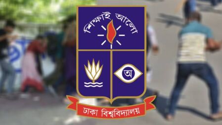 দু-এক দিনের মধ্যে সত্যানুসন্ধান কমিটির প্রতিবেদন, ঢাবিতে ছাত্রলীগের কতজন বহিষ্কার হচ্ছেন?