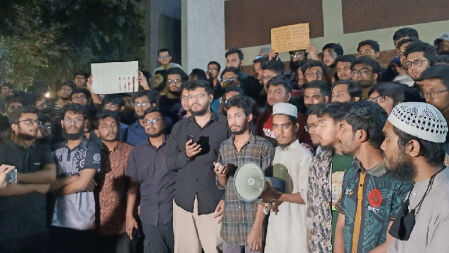 কুয়েটে হামলার ঘটনায় বুয়েটে বিক্ষোভ 