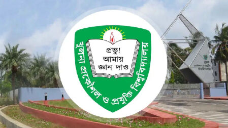 উত্তপ্ত কুয়েট, ১২ ঘণ্টার বেশি সময় ধরে অবরুদ্ধ উপাচার্য