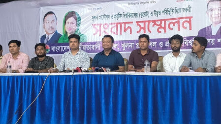 ‘কুয়েটে হামলার সঙ্গে ছাত্রদল জড়িত নয়’