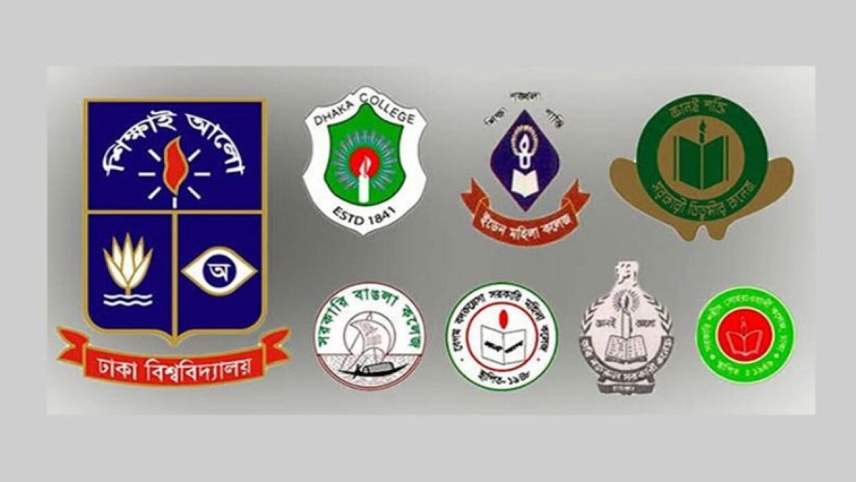 সাত কলেজের স্থগিত ভর্তি প্রক্রিয়া নিয়ে সিদ্ধান্ত পায়নি ঢাবি