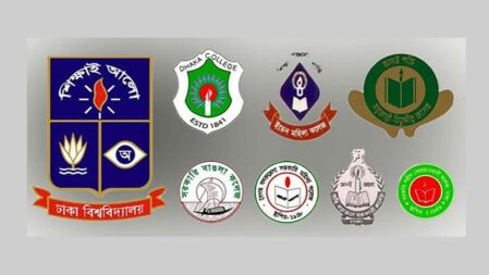 সাত কলেজের স্থগিত ভর্তি প্রক্রিয়া নিয়ে সিদ্ধান্ত পায়নি ঢাবি