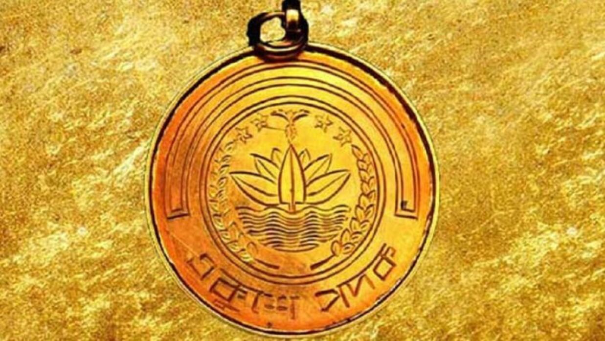 একুশে পদক পেলেন ১৮ প্রতিষ্ঠান ও ব্যক্তি