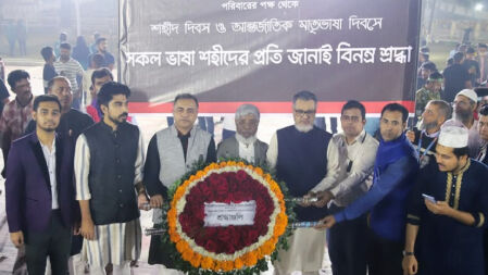ইউআইটিএসের পক্ষ থেকে ভাষা শহীদদের প্রতি শ্রদ্ধা নিবেদন