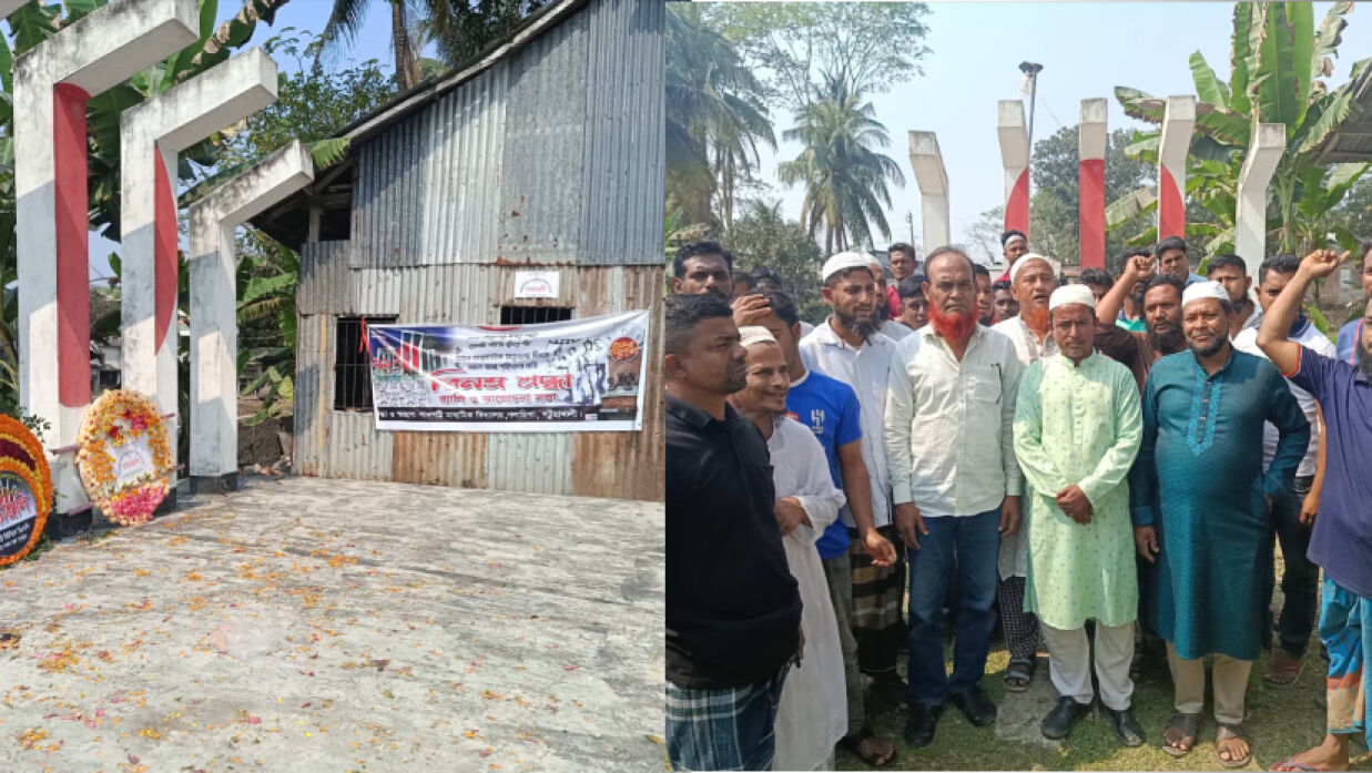 প্রভাতফেরিতে ‘জয় বাংলা, জয় বঙ্গবন্ধু’ ব্যানার, বিএনপি নেতাদের বিক্ষোভ