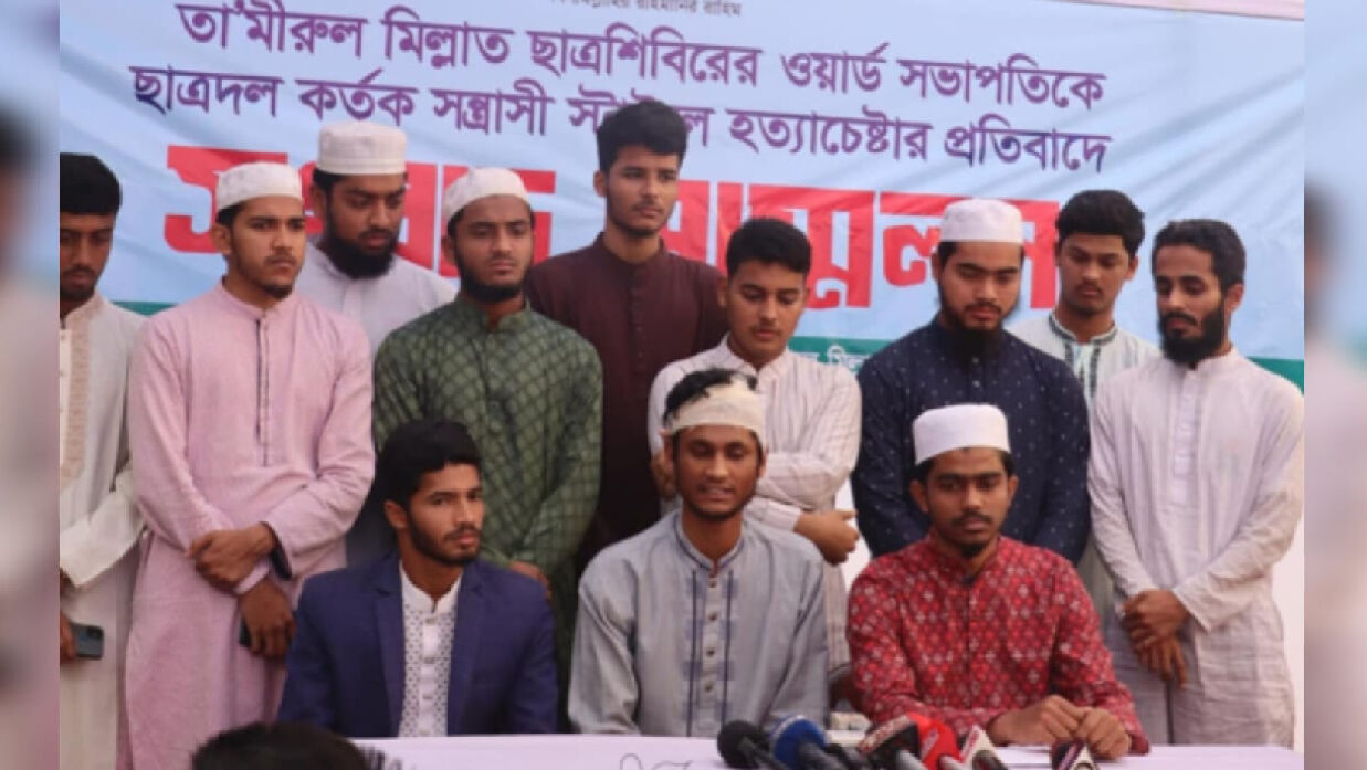 নিজেদের অপকর্ম ঢাকতে জোরপূর্বক জবানবন্দি নেওয়ার চেষ্টা করে ছাত্রদল: ফজলে রাব্বি