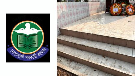 মাতৃভাষা দিবস উদযাপনে অব্যবস্থাপনা, শিক্ষার্থীদের ক্ষোভ