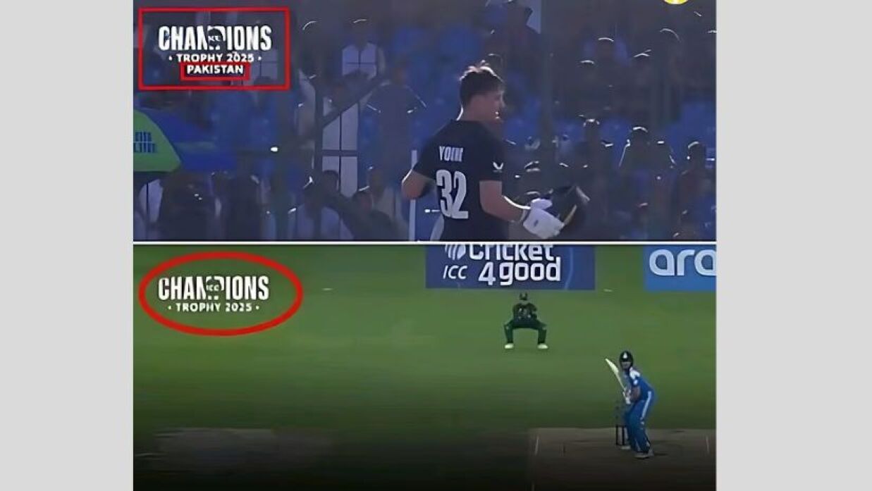 ভারত-বাংলাদেশ ম্যাচের লোগোতে নেই পাকিস্তানের নাম, ব্যাখ্যা দিল আইসিসি