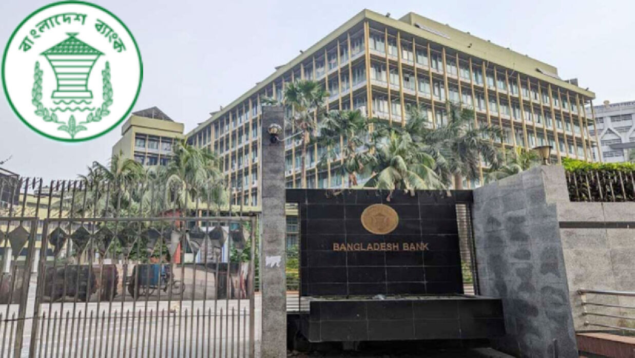 জনতা ও অগ্রণী ব্যাংক নেবে অফিসার, পদ ২৩৩