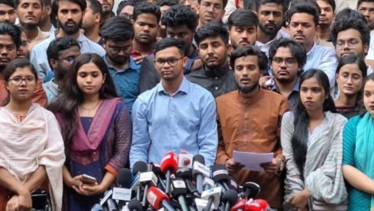 বৈঠকে বসেছেন বৈষম্যবিরোধীরা, নতুন ছাত্রসংগঠনের আত্মপ্রকাশ আজই?