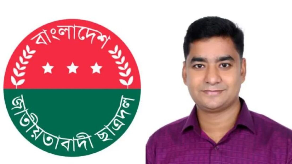 চায়না কমিউনিস্ট পার্টির আমন্ত্রণে ১৩ দিনের চীন সফরে ছাত্রদলের সম্পাদক নাছির