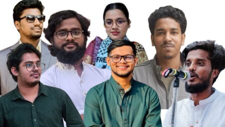 দু–এক দিনের মধ্যে বৈষম্যবিরোধীদের নতুন ছাত্রসংগঠন, ‘টপ ফোরে’ আলোচনায় যারা