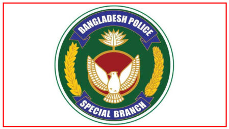 বাংলাদেশ পুলিশে চাকরি, আবেদনে বাকি ৩ দিন