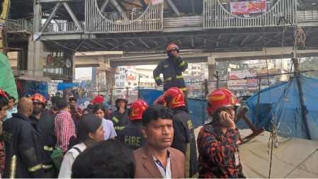 ফার্মগেটে আগুন লাগার খবরে হাজির ফায়ার সার্ভিস, অতঃপর... 