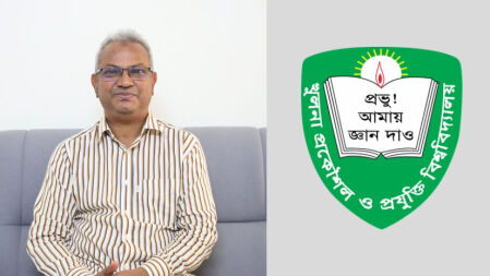 পদত্যাগের দাবিতে শিক্ষার্থীদের আন্দোলন, যা বললেন কুয়েট উপাচার্য