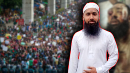বুলেটে গেলো চোখের আলো, আয় বন্ধে আশার প্রদীপও নিভবে সাব্বিরের!
