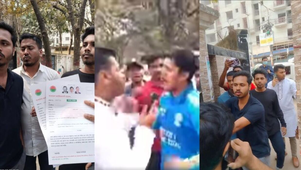চট্টগ্রাম কলেজে ফরম বিতরণের চেষ্টাকালে ছাত্রদলের নেতাকর্মীর ওপর চড়াও