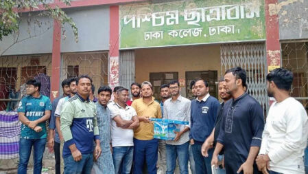 হলের শিক্ষার্থীদের ফ্যান উপহার দিল ঢাকা কলেজ ছাত্রদল