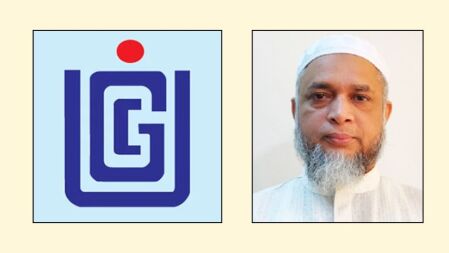 ইউজিসি সচিবের বাসার গলিতে চাকুরিচ্যুতের দাবিতে ব্যানার