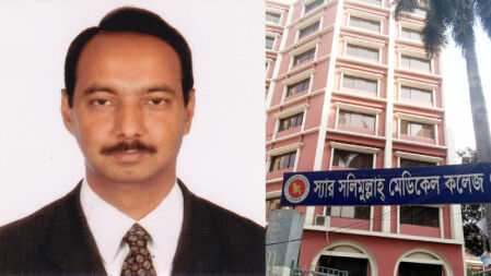 আমাদের শিক্ষার্থীরা গ্লোবাল ডাক্তার হয়ে উঠছেন: ডা. মো. মাজহারুল শাহীন