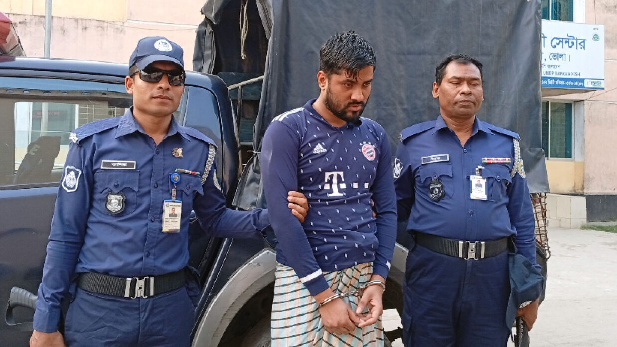 ভোলায় ভুয়া এনএসআই সদস্য আটক