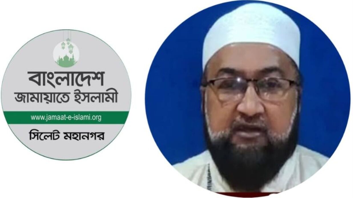 এমসি কলেজের ঘটনায় শিবিরকে দায় চাপিয়ে জামায়াত আমিরের দুঃখ প্রকাশ