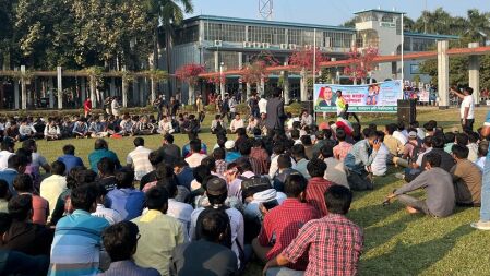 ২৭ বছর বন্ধ বাকসু নির্বাচনের দাবিতে বাকৃবি ছাত্রদলের সদস্য সংগ্রহ কর্মশালা