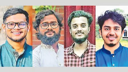 নতুন ছাত্রসংগঠনের নেতৃত্বে থাকছেন যারা