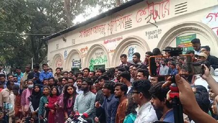 নতুন ছাত্র সংগঠনের আত্মপ্রকাশ আজ