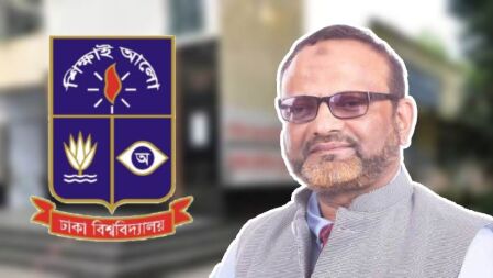 ডাকসু নির্বাচন করতে চাই, এতে কোনো সন্দেহ নেই: ঢাবি ভিসি