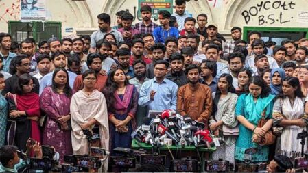 গণতান্ত্রিক ছাত্র সংসদ নামে যাত্রা শুরু করলো সাবেক সমন্বয়কদের সংগঠন