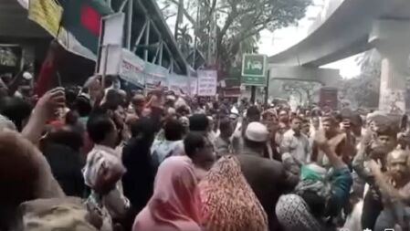 নতুন ৪ কর্মসূচি দিল জাতীয়করণ প্রত্যাশী ঐক্য জোট