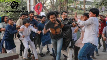 ঢাবিতে নতুন ছাত্র সংগঠন ঘিরে সংঘর্ষ, ছাত্র ইউনিয়নের নিন্দা