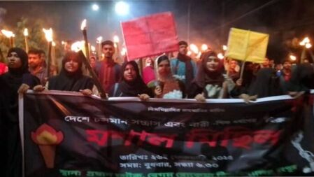 ধর্ষণ ও সন্ত্রাসী কর্মকাণ্ডের প্রতিবাদে বেরোবিতে মশাল মিছিল