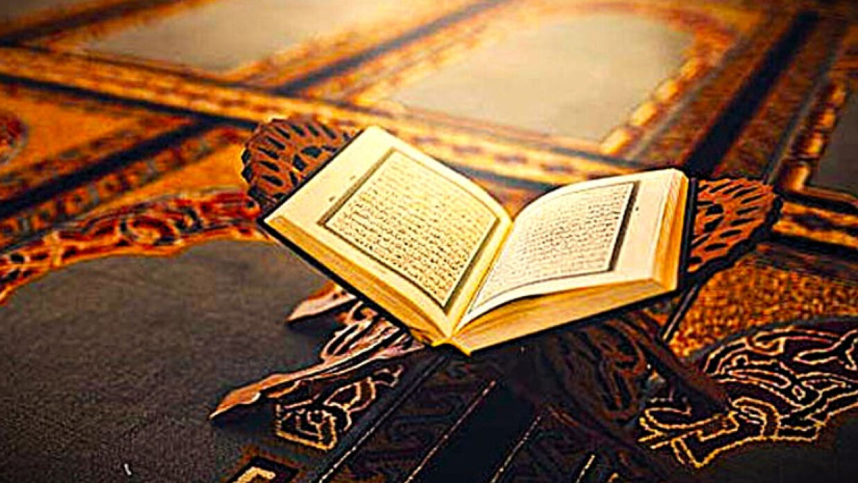 বিশ্বে ১২ লাখ কোরআন শরীফ বিতরণের ঘোষণা সৌদি আরবের
