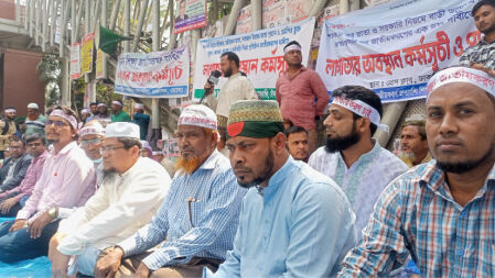 ফের ‘মার্চ টু সেক্রেটারিয়েট’ কর্মসূচি শিক্ষকদের
