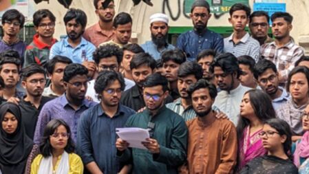 মারামারির পর নতুন ছাত্রসংগঠনে ‘সিনিয়র’ পদ পেলেন বেসরকারি বিশ্ববিদ্যালয়ের নাঈম
