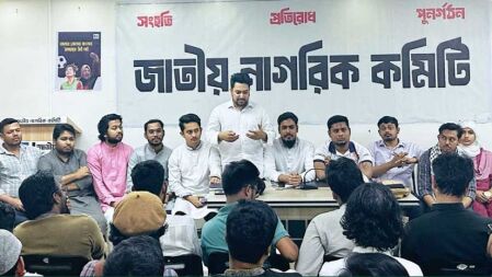 নতুন দলের শীর্ষ ৯ পদে থাকছেন দুই নারী