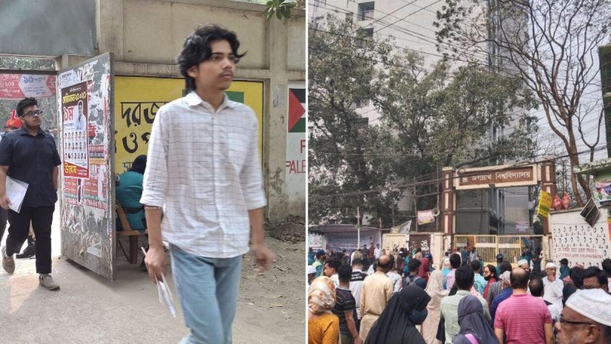 জবি ‘সি’ ইউনিটের প্রথম শিফটের ভর্তি পরীক্ষা শুরু