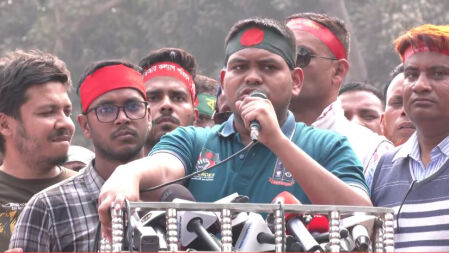 ‘সার্বভৌমত্বের প্রশ্নে সবাইকে এক থাকতে হবে’