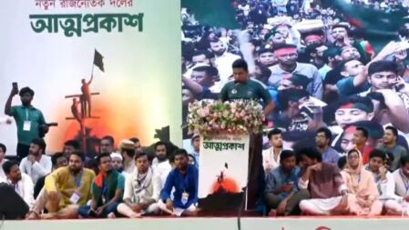 ‘গণভবনে কে যাবেন তা বাংলাদেশ ঠিক করবে, ভারত নয়’