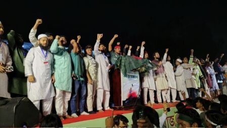 জাতীয় নাগরিক পার্টির আহ্বায়ক কমিটি ঘোষণা