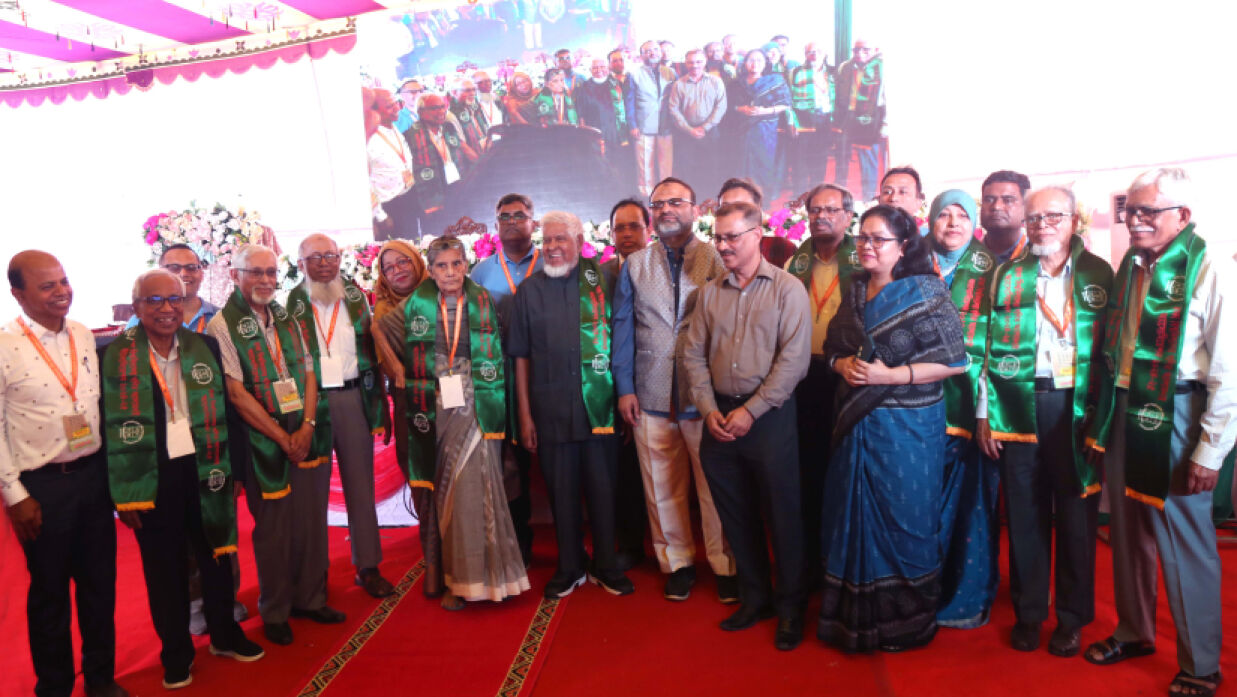 ঢাবি গণিত অ্যালামনাই অ্যাসোসিয়েশনের পুনর্মিলনী অনুষ্ঠিত