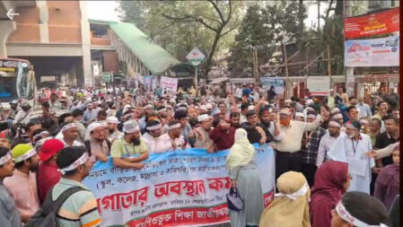 এসএসসি পরীক্ষা বর্জনের হুঁশিয়ারি আন্দোলনরত শিক্ষকদের